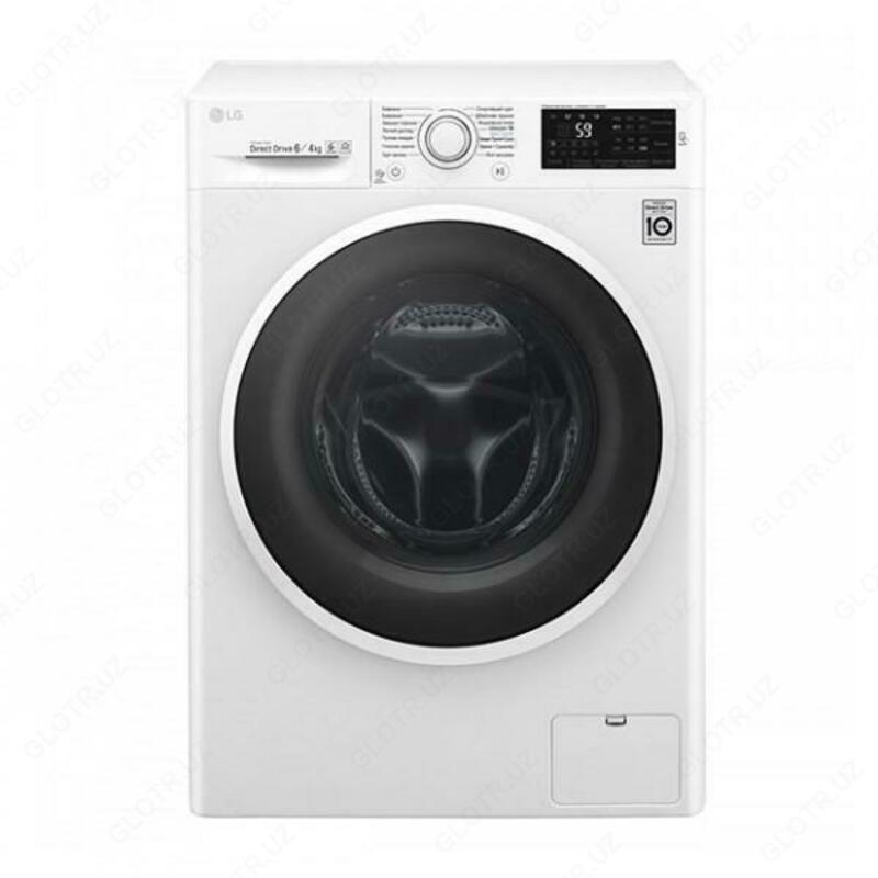 Kir yuvish mashinasi LG F2J6NN0W