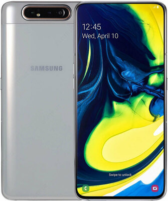 Samsung A805 (white, gold)