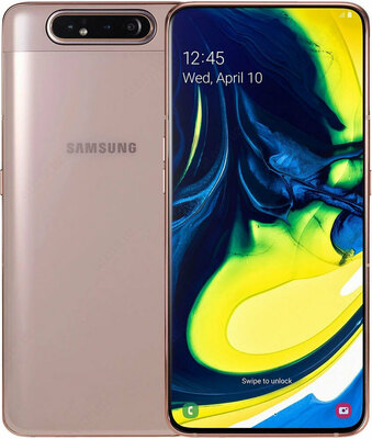 Samsung A805 (white, gold)