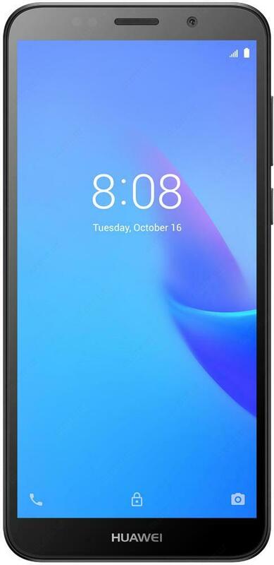 Смартфон Huawei Y5 lite (brown)