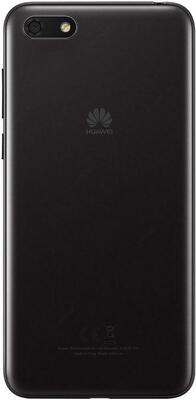 Смартфон Huawei Y5 lite (brown)