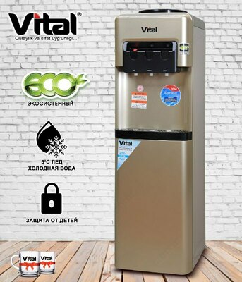 Кулер для воды Vital VT-45 WX (с вентилятором)