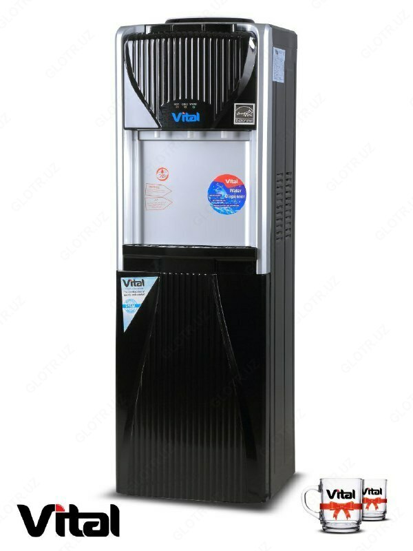 Vital VT 163 suv sovutgichi