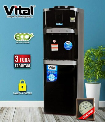 Vital VT-E52 suv sovutgichi