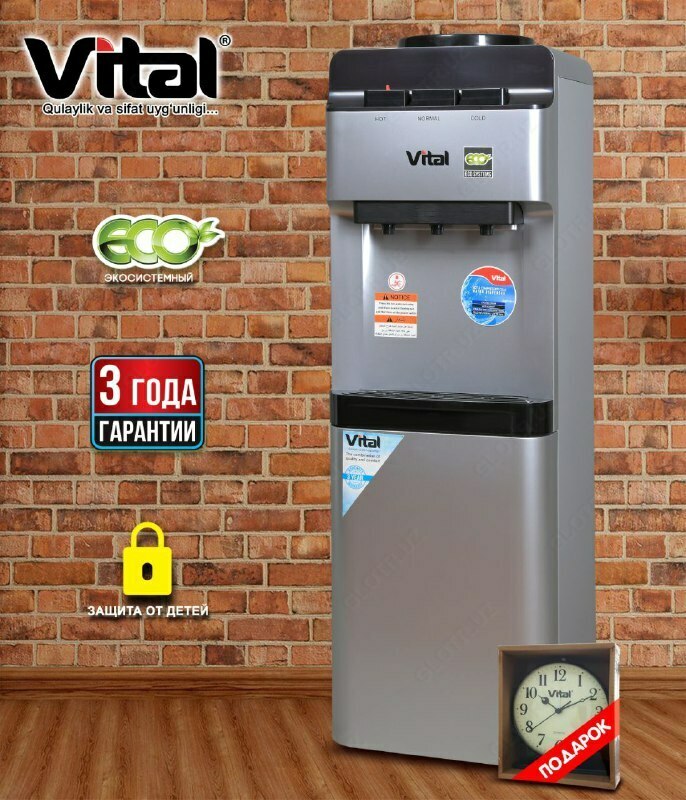 Vital VT-E57 suv sovutgichi