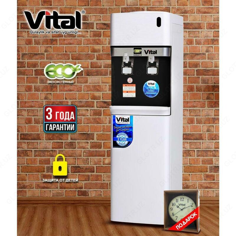 Кулер для воды Vital VT-E55 (с вентилятором)