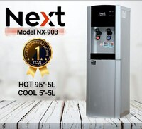 Компрессорный кулер для воды Next NX-903 - 1 452 000 сум