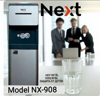 Кулер для воды Next NX-908 (с вентилятором)