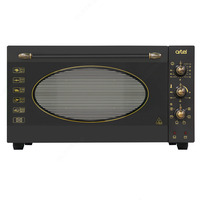Мини-духовка Artel MD - 4218 Art-Retro