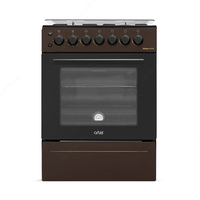 Газовая плита Artel Apetito G lite NEW Brown - 1 936 000 сум