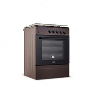 Газовая плита Artel Apetito 01-G Brown - 2 480 500 сум