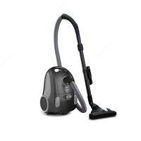 Пылесос Artel VCB 01-20 Grey - 968 000 сум