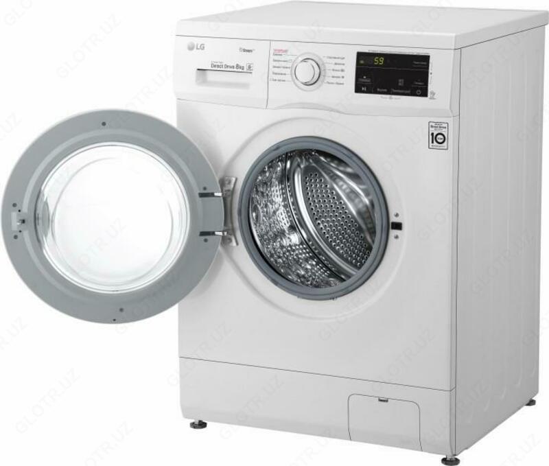LG F4J3TS0W kir yuvish mashinasi oq