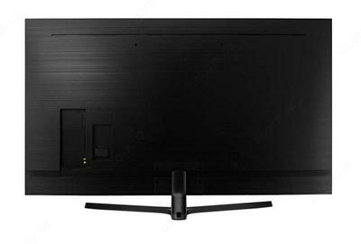 Samsung 65N7400 televizori