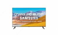 Samsung 75TU8000 televizori
