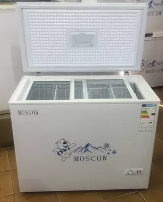 Морозильная камера " MOSCOW XF - 252 1 DOOR" (Белая)