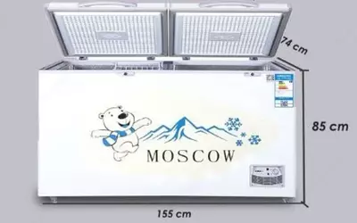 Морозильная камера " MOSCOW XF - 512 2 DOOR" (Белая)