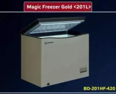 Muzlatgich "Hofmann Magic Freezer BD-201HF" (Oltin)