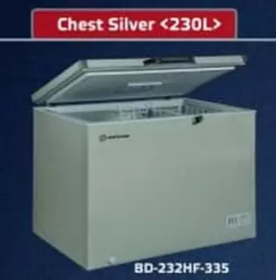 "Hofmann Chest BD-232HF-335" muzlatgichi (kumush)