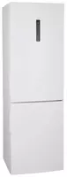 Двухкамерный холодильник "Haier С2F536CWMV" (Белый) Эконом