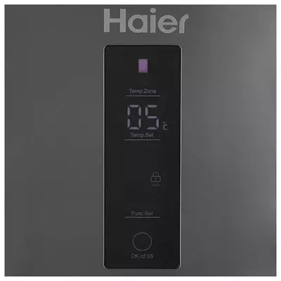 Двухкамерный холодильник "Haier C2F636CFFD" (Серый)
