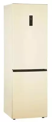 Двухкамерный холодильник "Haier C2F636CСFD" (Бежевый)