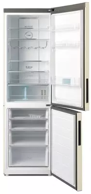 Ikki kamerali muzlatgich "Haier C2F637CCG" (Bej)
