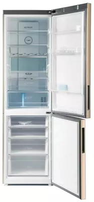 Ikki kamerali muzlatgich "Haier C2F637CCG" (Bej)
