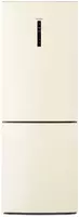 Двухкамерный холодильник "Haier C4F744CСG" (Бежевый)