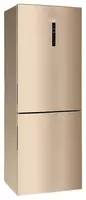 Двухкамерный холодильник "Haier C4F744CGG" (Золотистый) - 11 858 000 сум