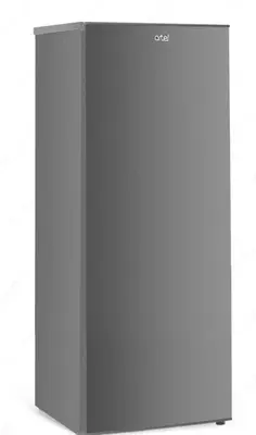 Bir kamerali maishiy muzlatgich "ARTEL HS 293 RN" (ho'l asfalt)