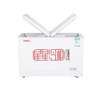 Морозильная камера "XINGX Х 215" (Белая)