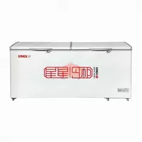 Морозильная камера "XINGX Х 520" (Белая)