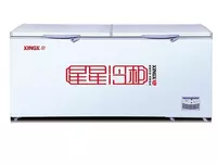 Морозильная камера "XINGX Х 720" (Белая) - 9 075 000 сум