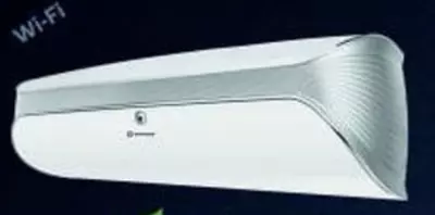 Кондиционер "Hofmann INFINITY G 10 Inverter 12" (Белый)