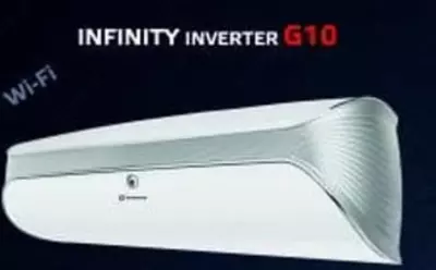 Кондиционер "Hofmann INFINITY G 10 Inverter 18" (Белый)
