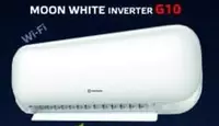 Кондиционер "Hofmann MOON WHITE G10 Inverter 12" (Белый)