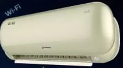 Кондиционер "Hofmann MOON GOLD G10 Inverter 09" (Золотистый)