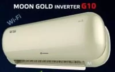 Кондиционер "Hofmann MOON GOLD G10 Inverter 09" (Золотистый)