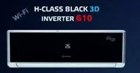 Кондиционер "Hofmann H-CLASS BLACK 3D Inverter G10 (09)" Черный - 6 473 500 сум