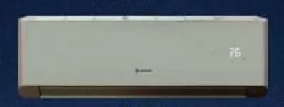 Кондиционер "Hofmann H-CLASS GOLD 3D Inverter G10 (09)" Золотистый