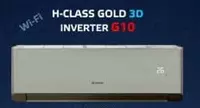 Кондиционер "Hofmann H-CLASS GOLD 3D Inverter G10 (09)" Золотистый - 6 473 500 сум