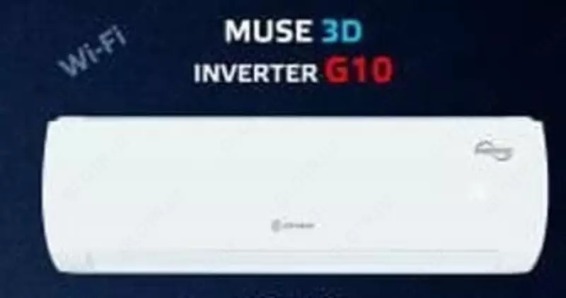 Кондиционер "Hofmann MUSE 3D Inverter G10 (18)" Белый