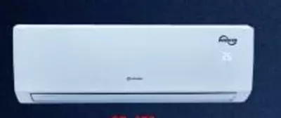 Кондиционер "Hofmann LOMO Inverter (18)" Белый