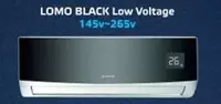 Кондиционер "Hofmann LOMO BLACK Low Voltage" 145v-265v (18) Черный - 7 986 000 сум