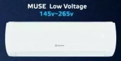 Konditsioner "Hofmann MUSE Low Voltage" 145v-265v (12)" Oq