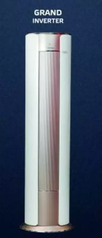 Ustunli konditsioner "Hofmann GRAND Inverter (24)" Oq / Oltin