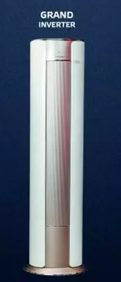 Колонный Кондиционер "Hofmann GRAND Inverter (24)" Белый/Золотистый