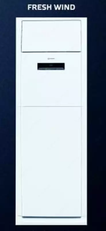 Колонный Кондиционер "Hofmann FRESH WIND (48)" Белый