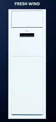 Колонный Кондиционер "Hofmann FRESH WIND (48)" Белый